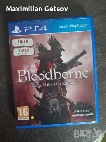 PlayStation 4 игри, снимка 2 - Игри за PlayStation - 56233193