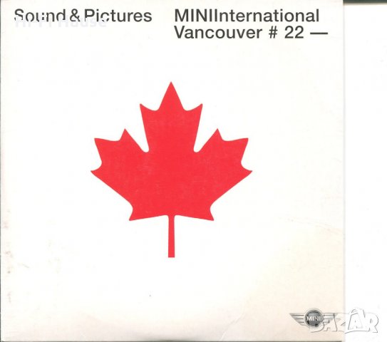 Sound & Pictures, снимка 1