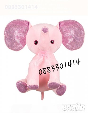 Плюшен розов слон 