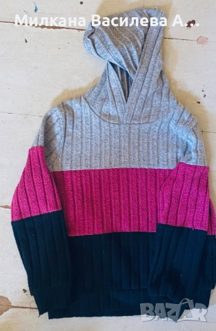 Горнище с качулка