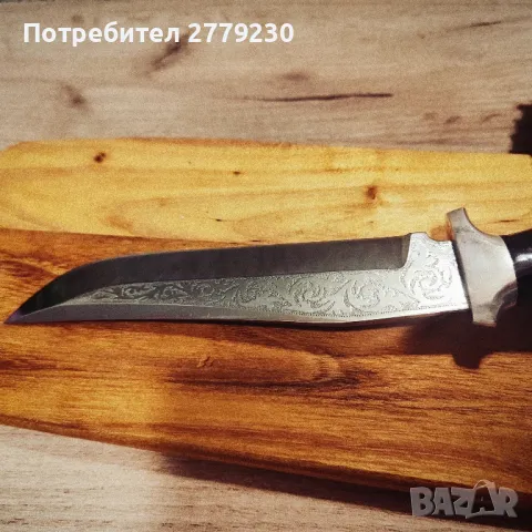 Масивен ловен нож ръчна изработка На П.Неделев!, снимка 6 - Ножове - 49909415