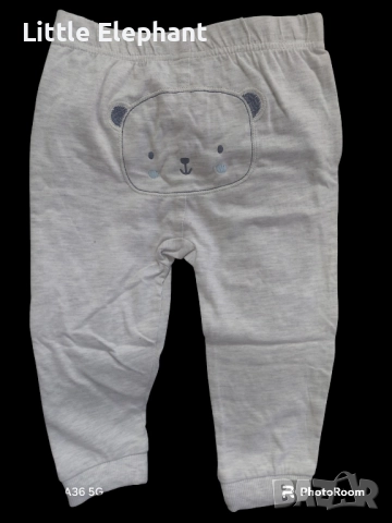 Джогерче за момченце на 12-18 мес,мече,колекция"Animals",Англия/ново 