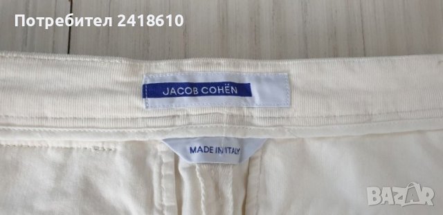 Jacob Cohen Marina Hand Made Italy Stretch Chinos Women Size 40/27 НОВО! ОРИГИНАЛ! Дамски Панталон!, снимка 8 - Панталони - 40429463