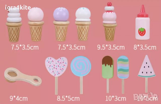 Дървена КОЛИЧКА ЗА СЛАДОЛЕД за деца - ПАРТИ ХРАНА / дървени игри, снимка 6 - Образователни игри - 36522554