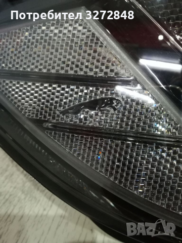 Фар JAGUAR X260 /BI-XENON , снимка 2 - Аксесоари и консумативи - 36559653