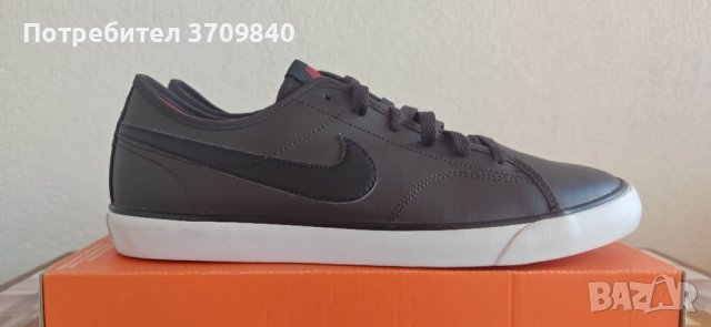 Nike Primo Court Leather