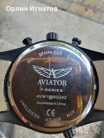 Aviator F-Series World Time, снимка 2 - Мъжки - 55974869