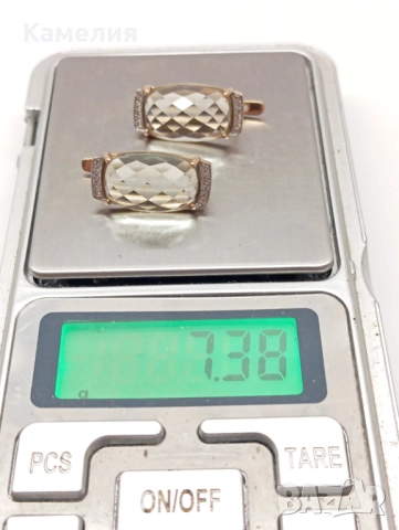 Руско злато. , снимка 6 - Обеци - 51709231