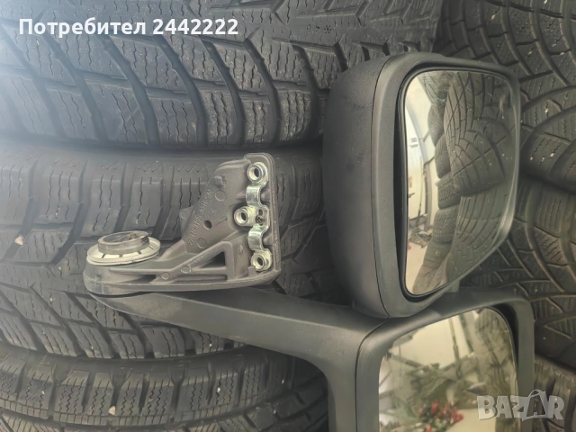 огледало за камион волво, снимка 4 - Аксесоари и консумативи - 52241134