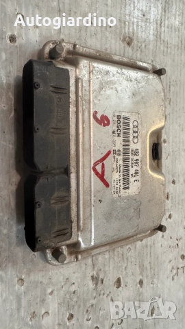 Компютър за двигател / ECU / Моторен компютър за Audi A6 - 4B2907401 / 0281010394 / 11280132