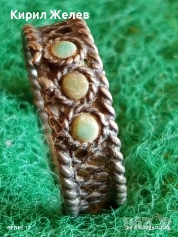 Винтидж сребърен пръстен филигранна изработка много красив 26212, снимка 4 - Пръстени - 53981637