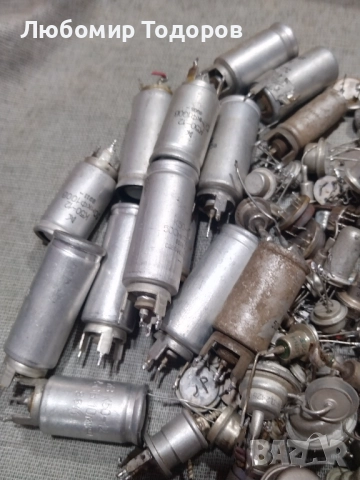 Електронна скрап или за пллзване.... 26, снимка 2 - Друга електроника - 52195919