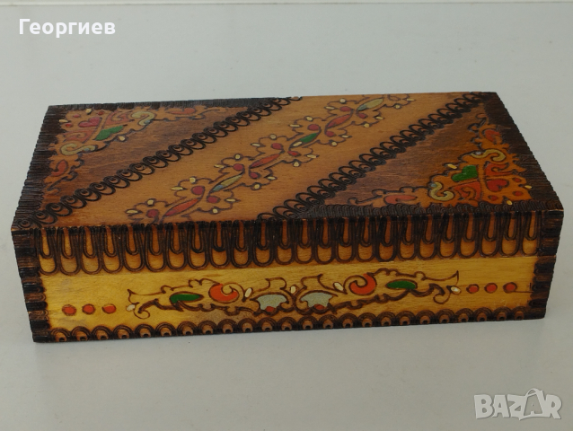 Стара дървена пирографирана кутия от Соца 19/9/5 см, снимка 1 - Други ценни предмети - 44696129