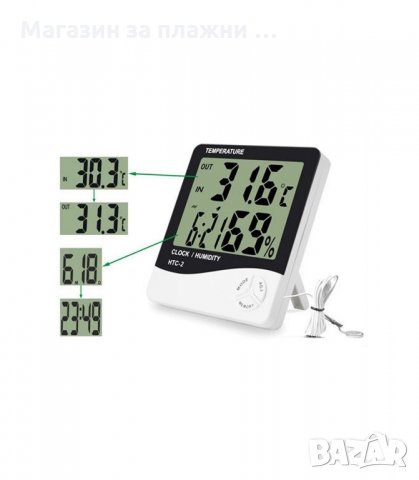 Термометър за вътрешна температура, влагомер, часовник, Метеостанция - код HTC-2, снимка 2 - Друга електроника - 34275437