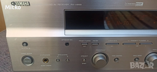 Yamaha RX -V659  7.1 канала дистанционно, снимка 3 - Ресийвъри, усилватели, смесителни пултове - 54261496