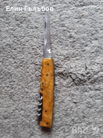 Колекционерско джобно ножче "В.Търново", ретро, снимка 2 - Колекции - 52374019