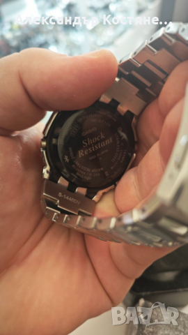 Мъжки часовник Casio G-Shock GM-B2100D-1AER, снимка 4 - Мъжки - 44792490
