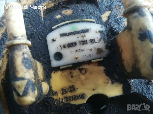 Горивна помпа/помпа в резервоар за Пежо 307 HDi Peugeot HDI 14 903 730 80 / 228-222-015-009 VD0, снимка 2 - Части - 37147074