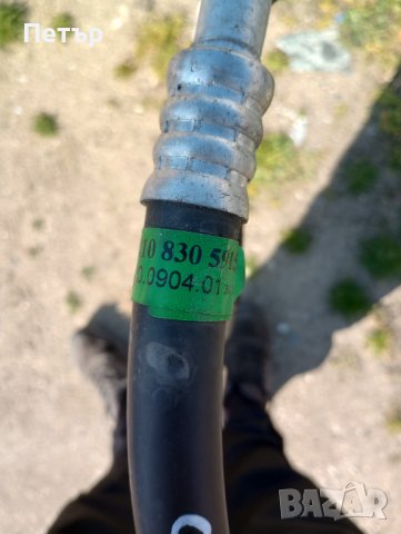 Климатична тръба Мерцедес w210, снимка 2 - Части - 40452666