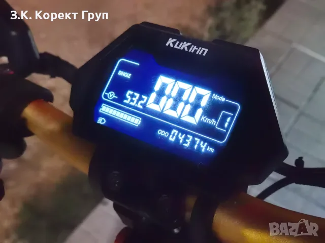 KUKIRIN G2 MAX | 1000W | 48V, 20Ah | 55 км/ч. | 80 км., снимка 7 - Друга електроника - 55781948