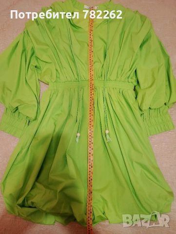 Модерна рокля MOONY