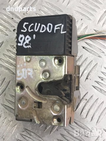 Предна лява брава Fiat Scudo,1998г.