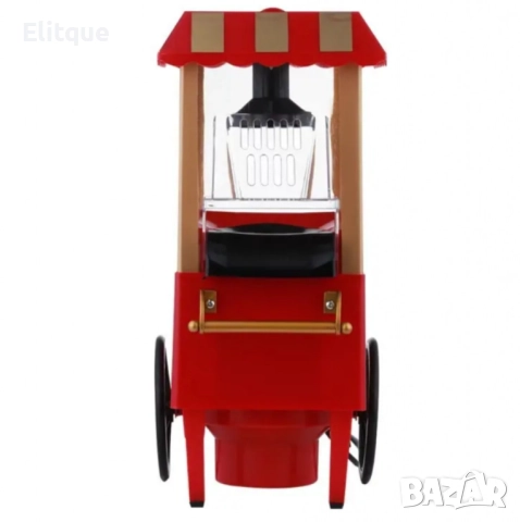 Ретро машина за пуканки – Вкусът на киното у дома, снимка 12 - Други - 52820249