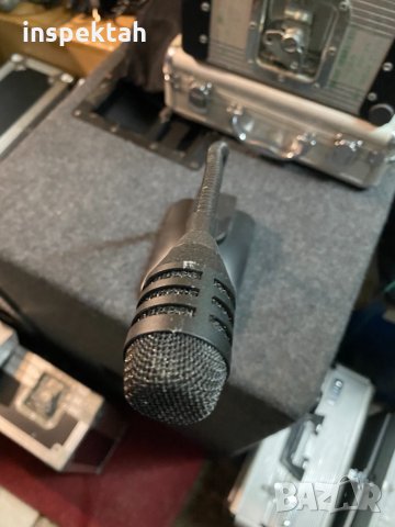 Kardioid microphone KAF 1400DDB