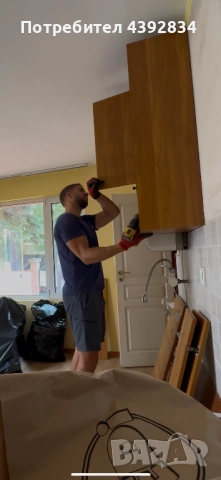 Монтаж на мебели в София – Jysk, IKEA, Praktiker, Videnov и други, снимка 2 - Други - 51641106