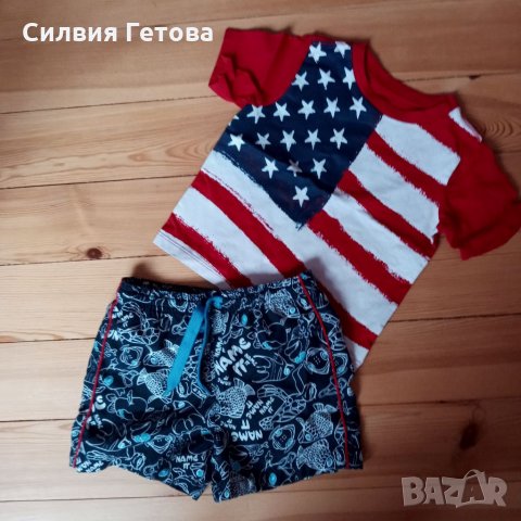 Качествени дрешки р-р 1-2г./92см. NEXT, GAP, ZARA, MOLO, H&M, Name it и др., снимка 15 - Бебешки якета и елеци - 34018892