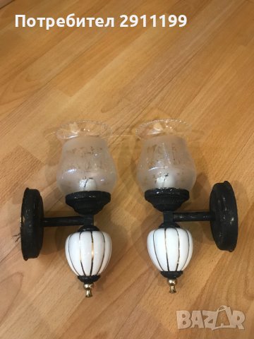 Стари, антикварни лампи за стена