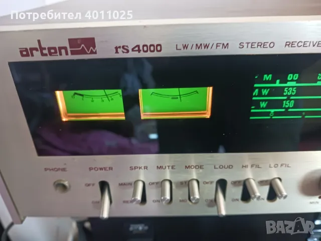 Винтидж arten rs 4000, снимка 2 - Ресийвъри, усилватели, смесителни пултове - 47726438