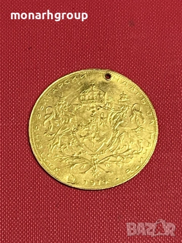 Златна пендара 4 български дуката Фердинанд 1 /23,65К/, снимка 2 - Други ценни предмети - 54232142