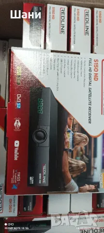 Сателитен приемник S 150 ful hd., снимка 4 - Приемници и антени - 49893885