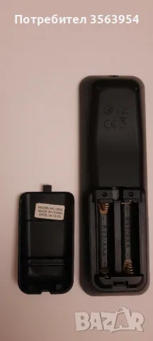 Дистанционно управление Philips Blu-Ray Disc Player RC-2802, снимка 3 - Дистанционни - 49415948