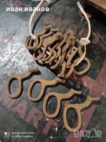 Спусък манихера, снимка 9 - Оборудване и аксесоари за оръжия - 31669048