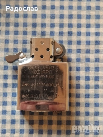 запалката ZIPPO, снимка 8 - Запалки - 54151529