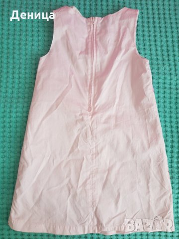 Детски ролки 5-6 год, снимка 5 - Детски рокли и поли - 30980249