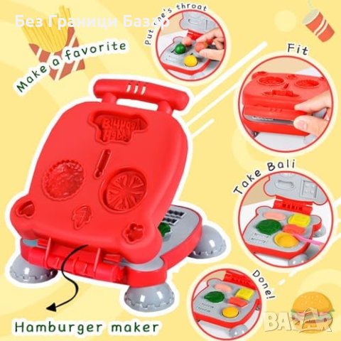 Нов Crelloci Детски Комплект - Цветни Теста за Игра и Образование, снимка 5 - Образователни игри - 44394778