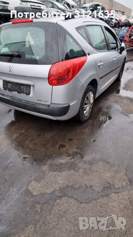 Пежо 207 Peugeot 207 SW на части, снимка 3 - Автомобили и джипове - 35019701