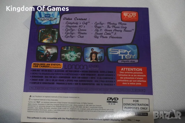 Игри за PS2 САМО ДИСКОВЕ GTA Vice City/Gun/X-Men 2/Urban Chaos/Killzone/Jurassic Park/Lego/Red Baron, снимка 13 - Игри за PlayStation - 54096144