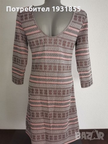 Рокличка "Снежинки" , снимка 4 - Рокли - 33901577