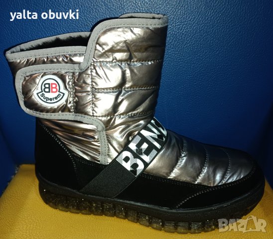 Дамски апрески LULUX X21, снимка 2 - Дамски апрески - 38713872