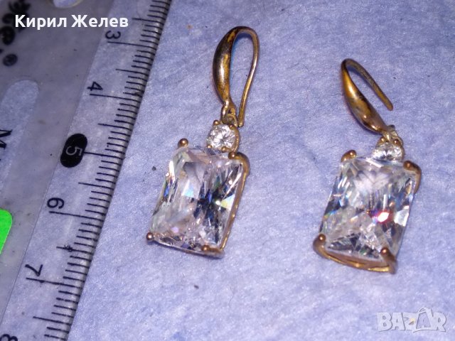 РАЗКОШНИ СКЪПОЦЕННИ БРОНЗОВИ РЕТРО АРТ ОБЕЦИ с ЮВЕЛИРНО ФАСЕТИРАН ЧИСТ ПЛАНИНСКИ КРИСТАЛ 37039, снимка 7 - Антикварни и старинни предмети - 39953005