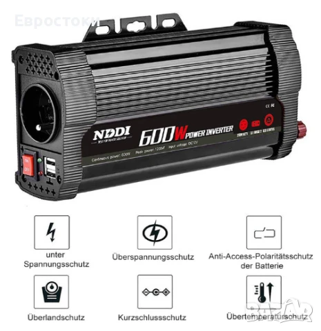 Инвертор NDDI POWER 600 W преобразувател на напрежение 12 V към 230 V, снимка 2 - Аксесоари и консумативи - 50621327