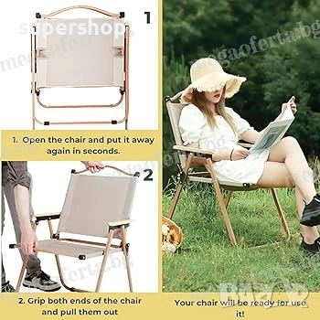 Олекотен Преносим Сгъваем Стол за Градина Къмпинг Плаж Тераса Пикник, снимка 11 - Градински мебели, декорация  - 54168986