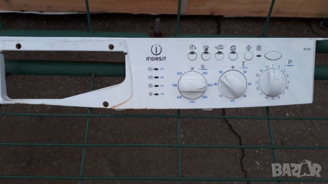 Продавам  на части пералня  Indesit WIL 85 , снимка 6 - Перални - 38978034