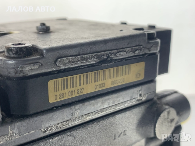 Гнп горивонагнетателна помпа Нисан GNP Nissan 3.0 TDi 154к.с. 16700VG100 Zexel 109342-4025, снимка 6 - Части - 52623553