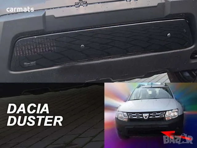 Зимен дефлектор (протектор) за решетка HЕКО за Dacia Duster (2010-2018)