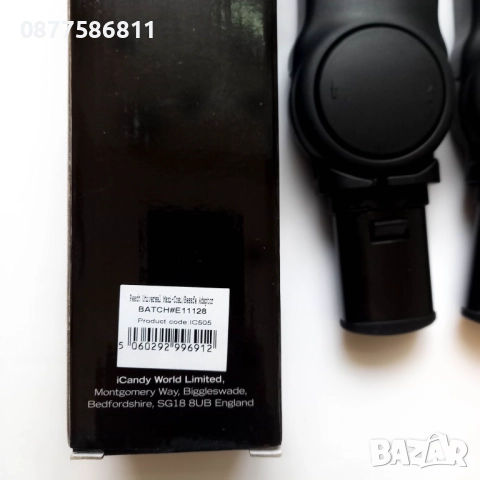 НОВИ АДАПТЕРИ ЗА ICANDY PEACH 1/2/3/4.АДАПТЕРИ/ПРЕХОДНИЦИ ЗА СТОЛЧЕ ЗА КОЛА.CAR SEAT ADAPTORS , снимка 4 - Детски колички - 51630821
